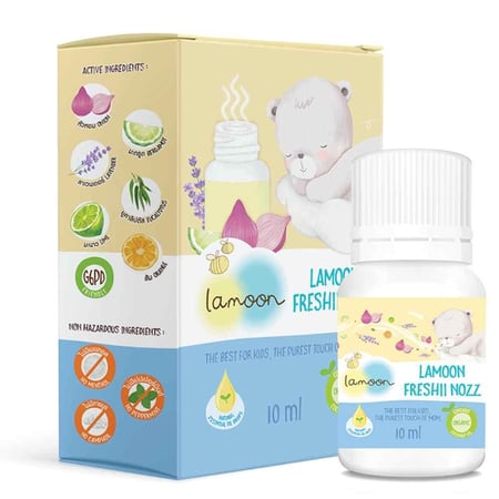 لامون فريشي نوز للاطفال