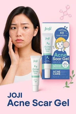 جوجي جل علاج ندبات حب الشباب