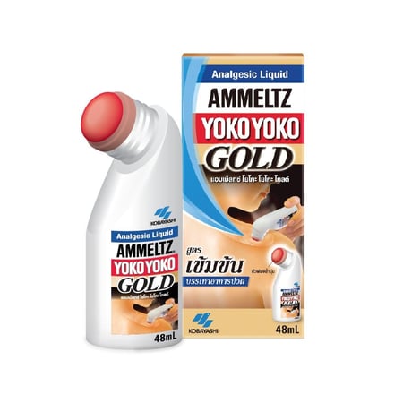 سائل مسكن للألم يوكو يوكو جولد من أميلتز