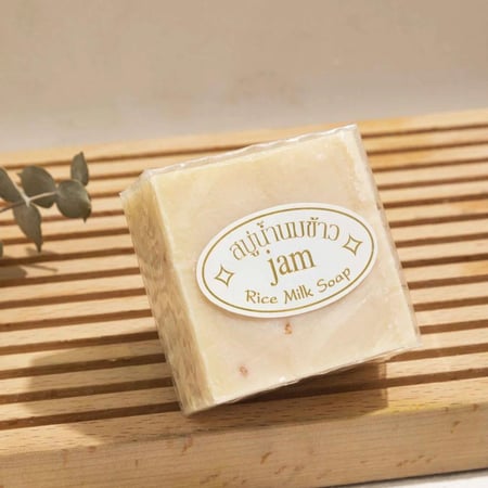 صابونة الأرز والحليب للبشرة