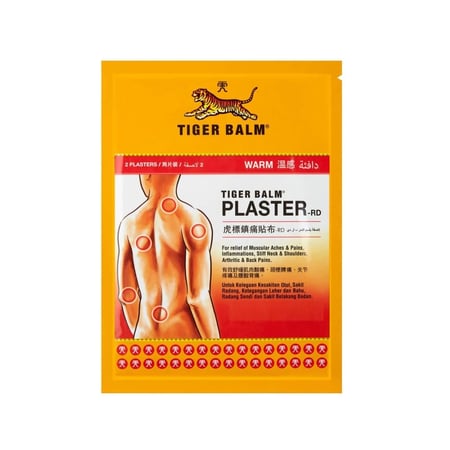 لصقة ظهر تايجر بالم الدافئة