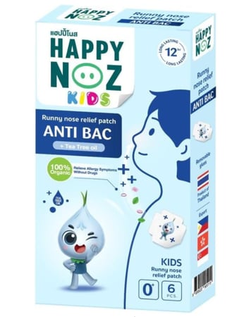 لصقات هابي نوز للأطفال (تخفيف الالتهابات. العدوى البكتيريا والمخاط الأصفر)