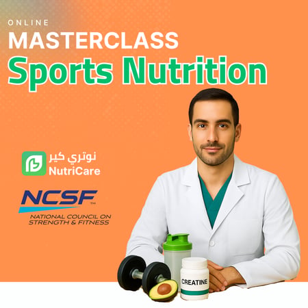 MasterClass: Sport Nutrition