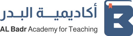 حصص فردية عن بعد ( مادة الرياضيات )