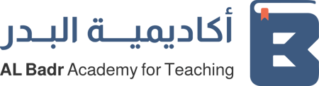 تدريس خصوصي ( تأسيس لغتي والرياضيات )