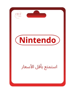 اشتراك نينتيندو سويتش أونلاين (12 شهر) | Nintendo Switch Online