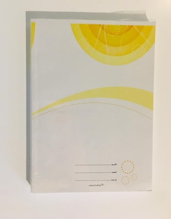 دفاتر انجليزي عادي 200 ورقة ,6 حبات, 6 حبات أشكال متنوعة