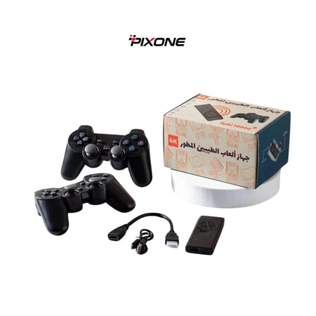 جهاز ألعاب الطيبين