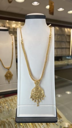 قلادة