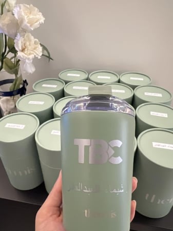 كوب حراري 350 مل أخضر ملكي (قابل للتخصيص)