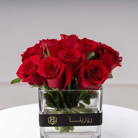 فازة الوهج الأحمر