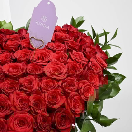 باقة القلب الاحمر