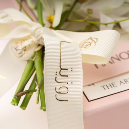 مكعبات الكراميل من هانوفيرين مع الأوركيد الناعم