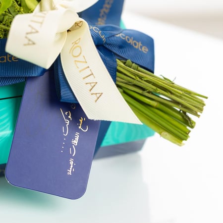 باقة سولداجو مع شوكلت جولدن تاتش