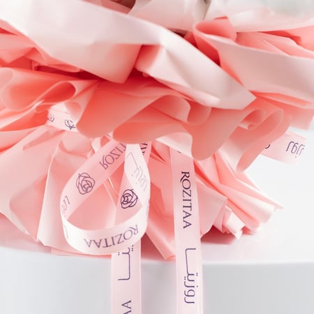 باقة نسيم الحب