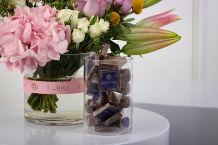 تهنئة بالخطوبة