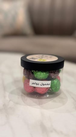 معمول جواهر المميز