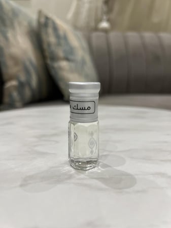 مسك الختام