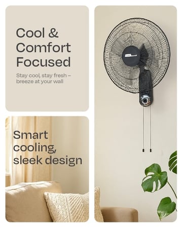 مروحة جدارية 16 انش Electro General FWL-BK16