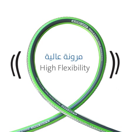 بكرة خرطوم مياه للحدائق 30 متر 5/8 انش العايد