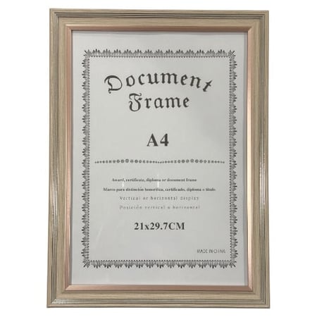 فريم صور BJ-255352 A4