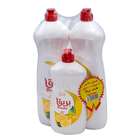 بريقا سائل غسيل للصحون حبتين 1 لتر + 500 مل مجاناً