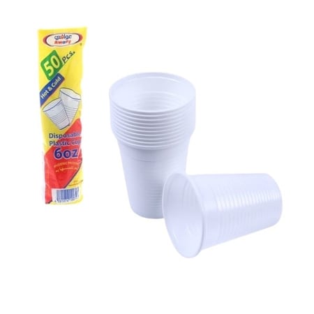 اكواب بلاستيك 50 حبة AWafy