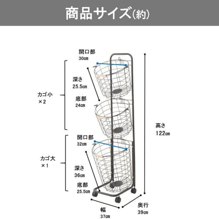 سلة غسيل بعجلات 3 طبقات لون اسود HE6384