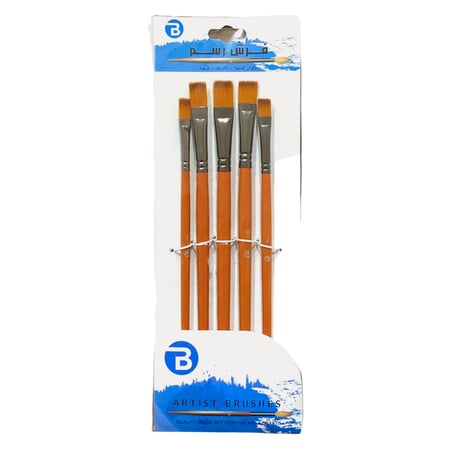 فرش رسم 5 قطع BQ-8075
