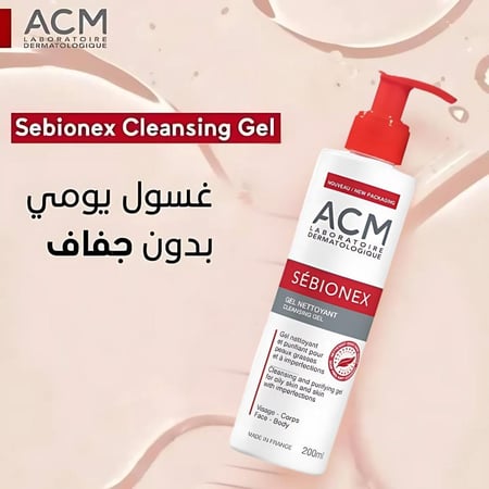 اي سي ام جل غسول رغوي للبشرة الدهنية 200 مل ACM