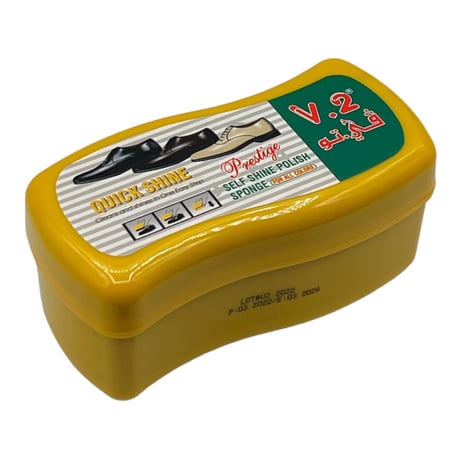 اسفنجة تلميع وتنظيف أحذية لجميع الألوان V2-1006 V.2