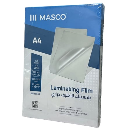 ورق تغليف حراري 100 حبة 125 ميكرون مقاس MASCO A4