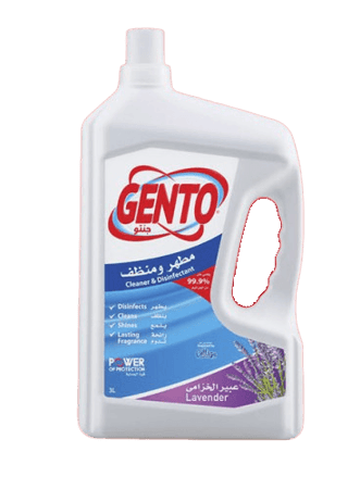 جنتو مطهر و منظف