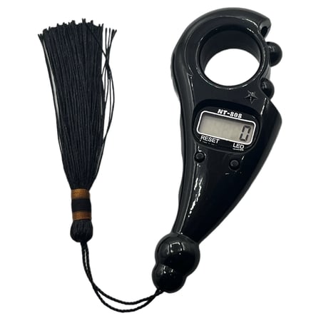 خاتم تسبيح لون اسود