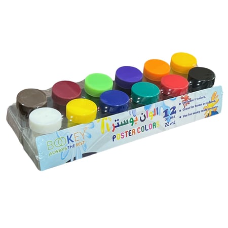 الوان بوستر 22 مل 12 لون BQ-8808-12