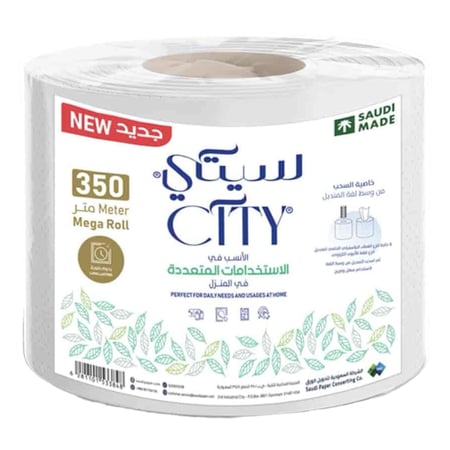 مناديل رول 350 متر سيتي city
