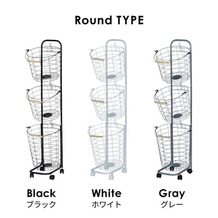 سلة غسيل بعجلات 3 طبقات لون اسود HE6384