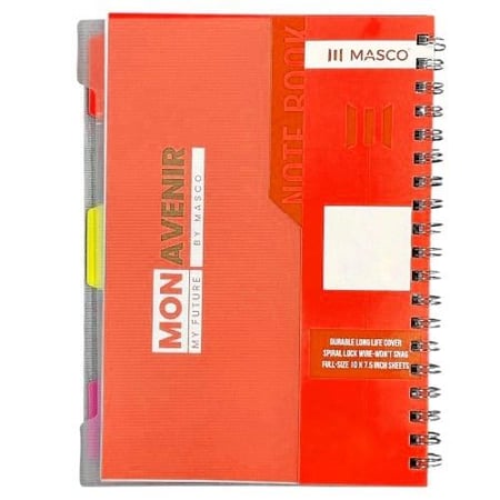 دفتر جامعة فواصل 5 مواضيع 200 ورقة MASCO MA-B5200 B5