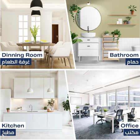 طقم مصابيح ليد أبيض قطعتين 9 واط 6500 كلفن LAWAZIM K12074