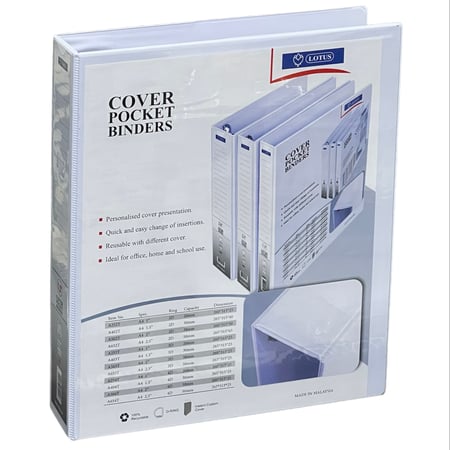 ملف بوكس فايل ابيض 1.5 انش 300 ورقة 3 حلقات LOTUS