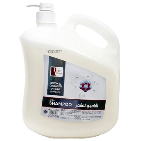 شامبو للشعر بخلاصة البوتوكس والكولاجين 4.2 لتر Spa System