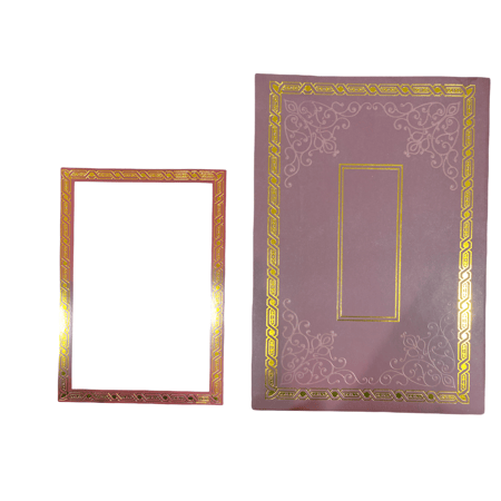 شهادة شكر وتقدير (حبة-شدة )