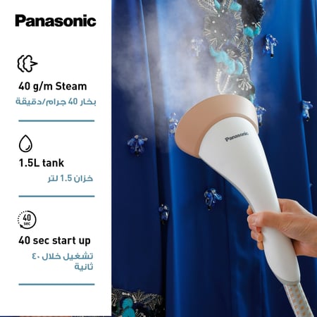 كواية عمودية 1.6 لتر 2000 واط Panasonic NI-GSG060WTH