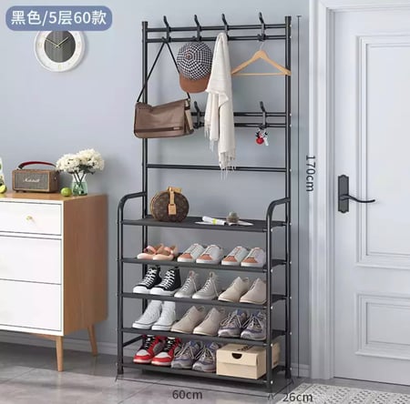 علاق ملابس مع 5 رفوف 60*28*172سم MS652-23