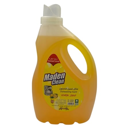 سائل غسيل الصحون بالليمون 2 لتر Maden Clean