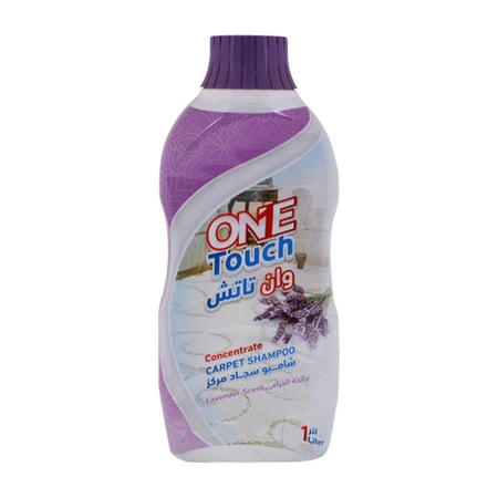 شامبو سجاد مركز برائحة الخزامى 1 لتر ONE TOUCH