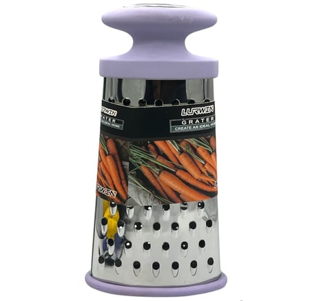 مبشرة خضار ستانلس ستيل 23.5*12 سم Home Ezz HE6893