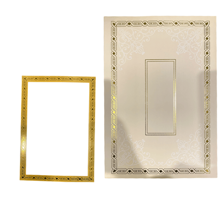 شهادة شكر وتقدير (حبة-شدة )