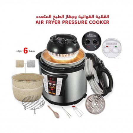 قلاية هوائية و قدر ضغط كهربائي 2 في 1 ، 6 لتر 800-1000 واط DLC-38930-6