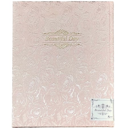 دفتر تهنئة SYF